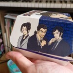 マクドナルド - 