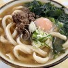 みうらうどん