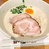 ラーメン家 みつ葉  あべの出張所