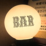 ロッキングチェア - 照明