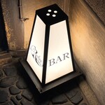 ロッキングチェア - 看板