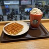 スターバックスコーヒー エキア川越店