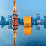 SkyBar&Dining Stellar Garden - 