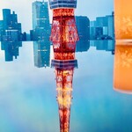 SkyBar&Dining Stellar Garden - 