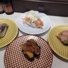 魚べい 須磨離宮公園前店