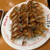 大阪餃子専門店よしこ 大崎店