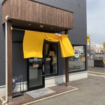 Melty屋 - 