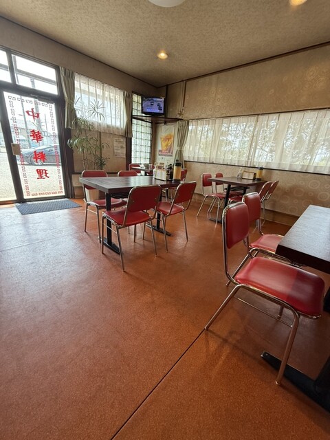 Chinese Wakamatsu photo 4