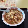 お食事しみず