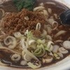 中国手打拉麺 馬賊 日暮里店