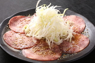 h Yakiniku Horumon Kiwami - 