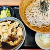 平成食堂