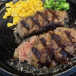 グリル ザ アール - 