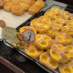 ル パン ドゥ ジョエル･ロブション ニュウマン新宿店 - 