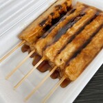 伊勢たがねみたらし 六代目やじろ兵衛 - 