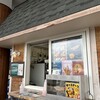 ソフトクリーム小屋 大麻店