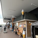 ソフトクリーム小屋 大麻店 - 