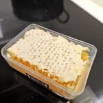 業務スーパー TAKENOKO - 料理写真: