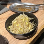 焼肉ホルモン 牛蔵 - 