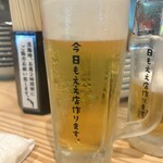 揚げたてねりもんおでんのじんべえ - 