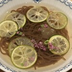 TANAKA YAKINIKU RESTAURANTE - 