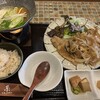 生姜の仕合わせ 糸 岐阜六条店