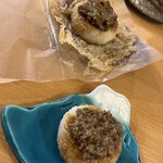 鉄板創作串 てっぺん - 