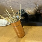 鉄板創作串 てっぺん - 