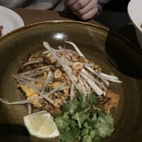 Longrain Tokyo - 