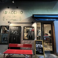 アダッキオ - 