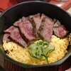 肉まぶし専門店 稀