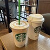 スターバックス・コーヒー TSUTAYA 横浜みなとみらい店