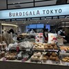 BURDIGALA TOKYO