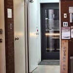 麺屋翔 - 暖簾はありません。安心してください。やってますよ。