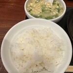 らーめん 賛平 - 