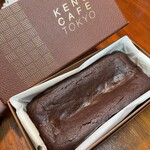 ケンズカフェ東京 - 