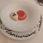 ル・ブルギニオン - 