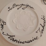 ル・ブルギニオン - 