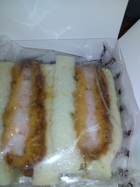 Kinokuniya Bakery Atorebi Mitaka Ten Kaisatsugai