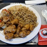 パンダエクスプレス - 