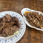 レストラン 倉井 - 