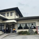 レストラン 倉井 - 