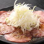 Yakiniku Horumon Kiwami - 