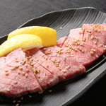 Yakiniku Horumon Kiwami - 