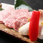 Yakiniku Horumon Kiwami - 