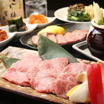 Yakiniku Horumon Kiwami - 