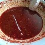 元祖辛麺屋 桝元 - 