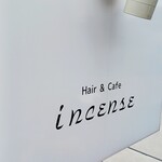 Incense