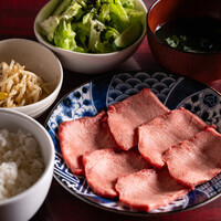 極みのタン定食