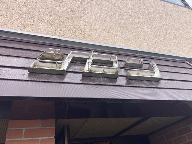 シセン - 福島（食堂）の写真